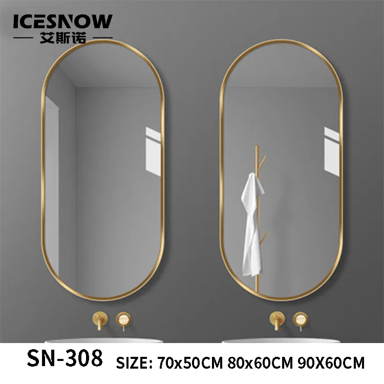 Smart Mirror Detail 4