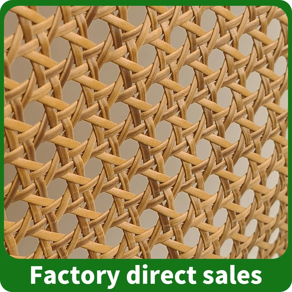 Coffee Brown PE Plastic Furniture Rattan Cane Webbing