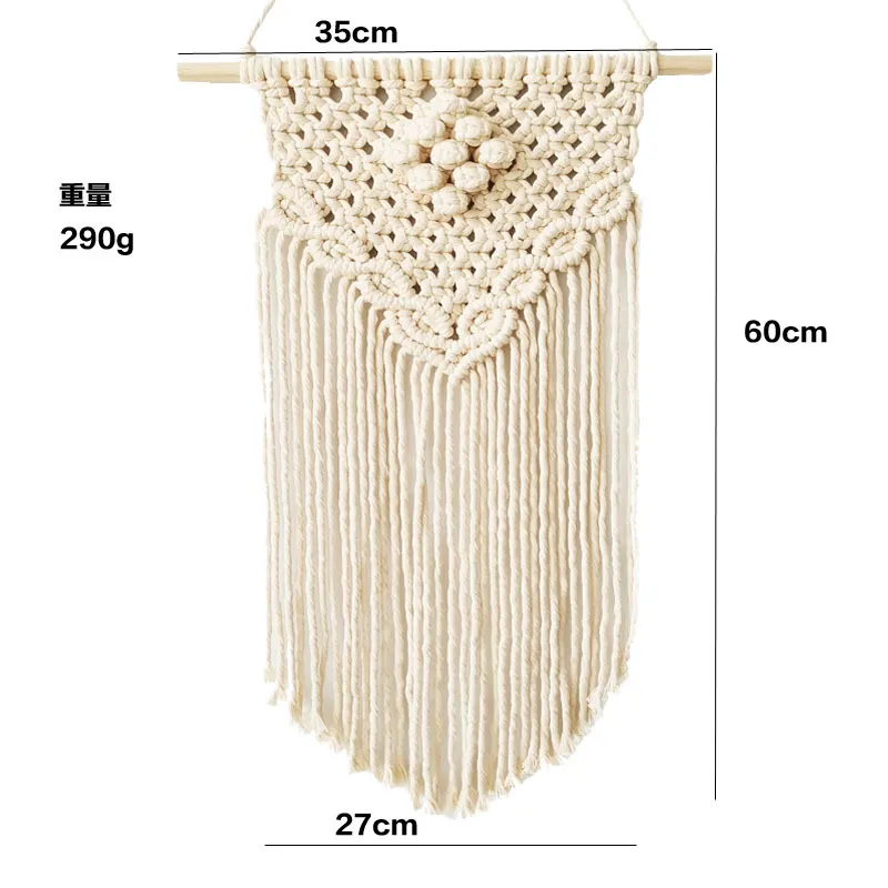 Macrame Wall Hanging 1