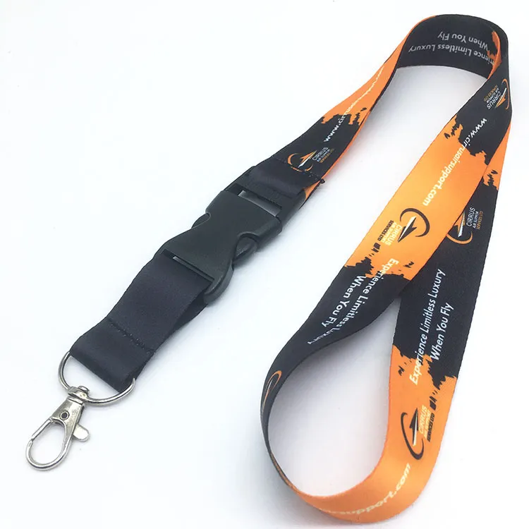 Lanyard Sample 5