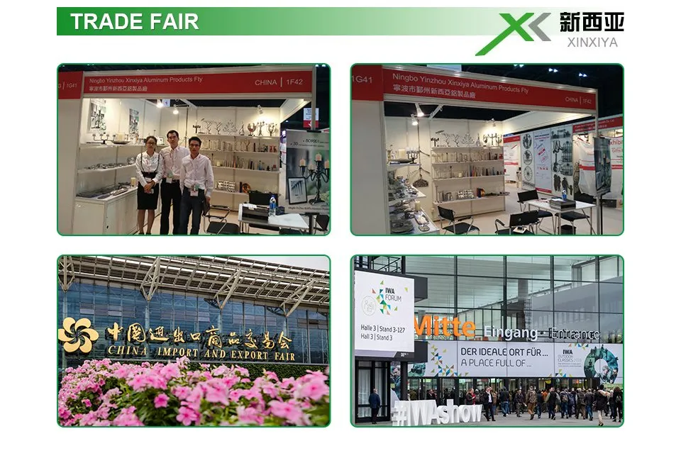 Trade Exhibition