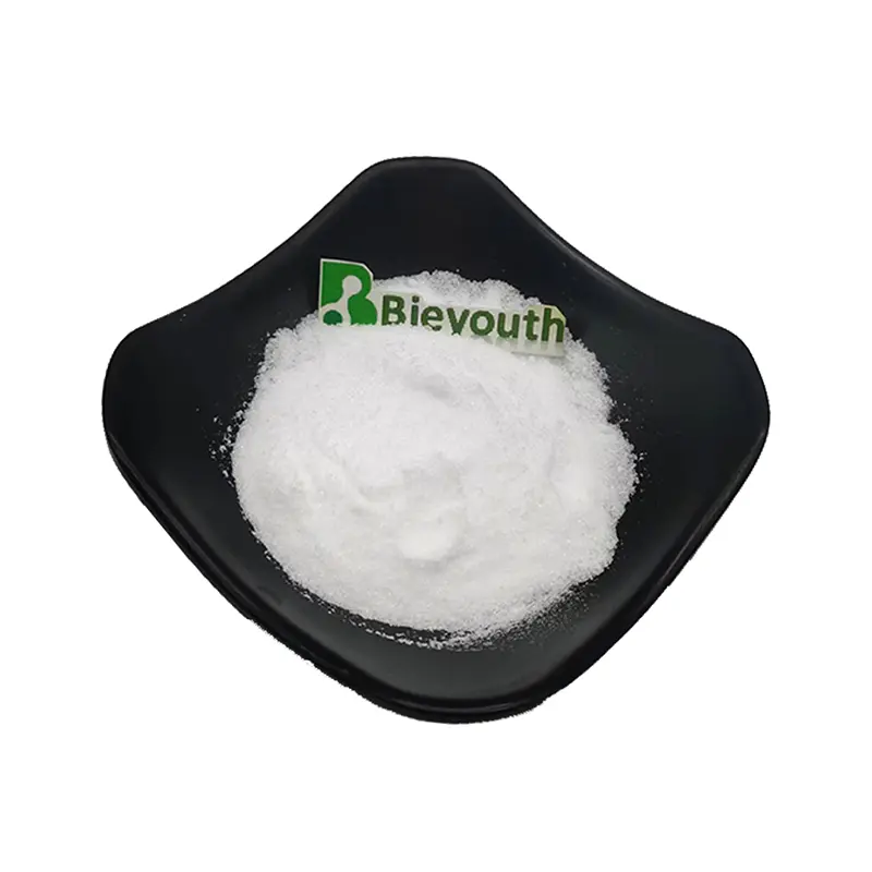 Discount Chitosanase：Food Grade Chitosanase - High Activity Chitosan Degrading Enzyme Supplier, Suppliers