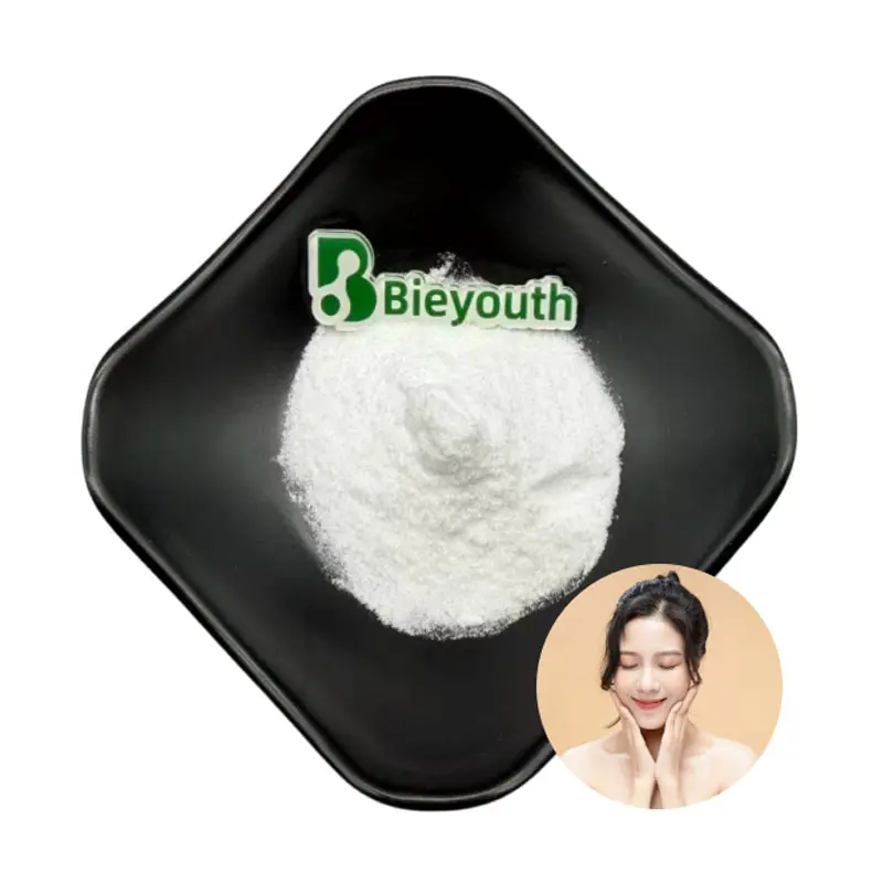 OEM β-Arbutin Powder——The Gentle, HydroquinoneFree Brightener for Even, Radiant Skin Manufacturers, Factory