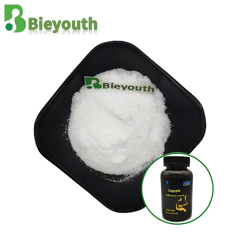 Discount L-Selenomethionine：99% Pure  L-Selenomethionine  (CAS 3211-76-5) - Pharmaceutical Grade Selenium Supplement Manufacturers, Suppliers