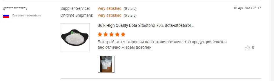 Customer review screenshot — verified Bieyouth Biotech buyer testimonial