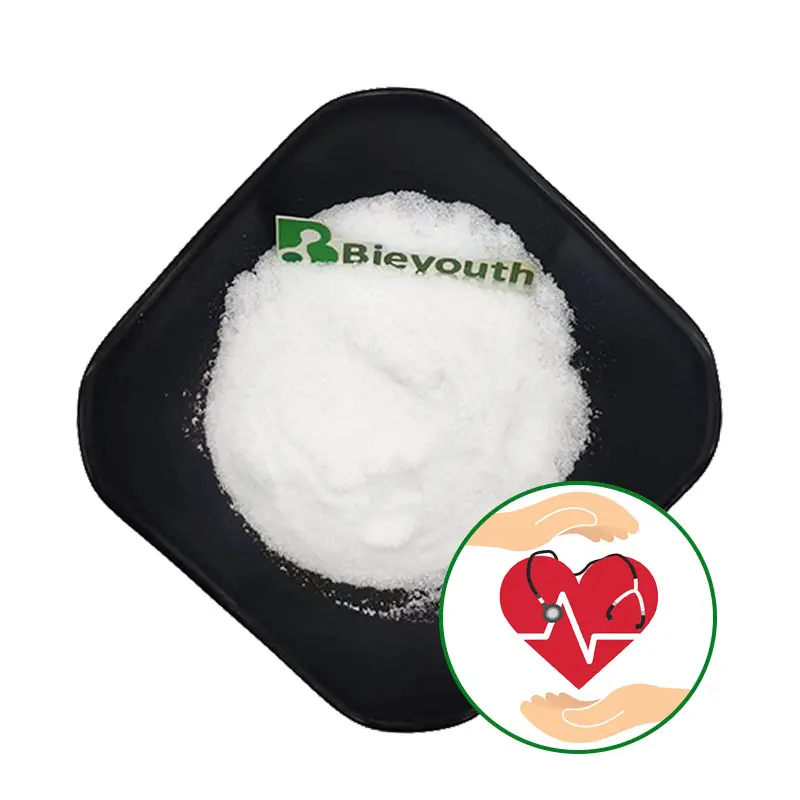 Discount N-Acetyl-L-cysteine (NAC) 99% :Pharmaceutical Grade Detox & Mucolytic Ingredient Supplier, Suppliers