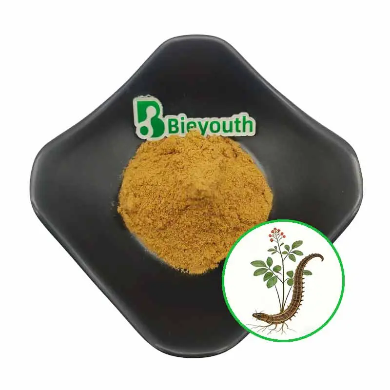 OEM Earthworm Protein Powder：FDA Compliant, Fibrinolytic Activity for Supplements Supplier, Suppliers