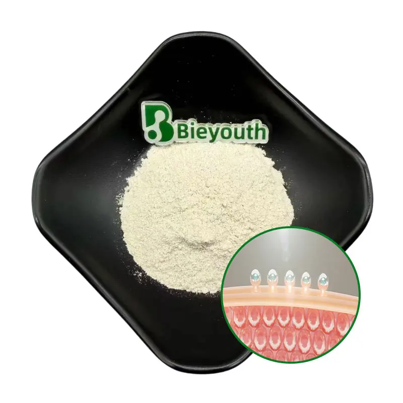 OEM 99%Rice Germ Powder：Food Grade 99% Rice Germ Powder for Health Supplements & Skincare Manufacturer, Suppliers