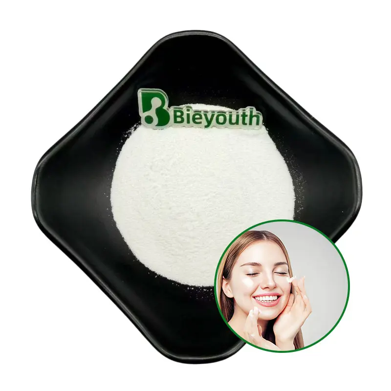 Discount Ectoine Supplier, Factories