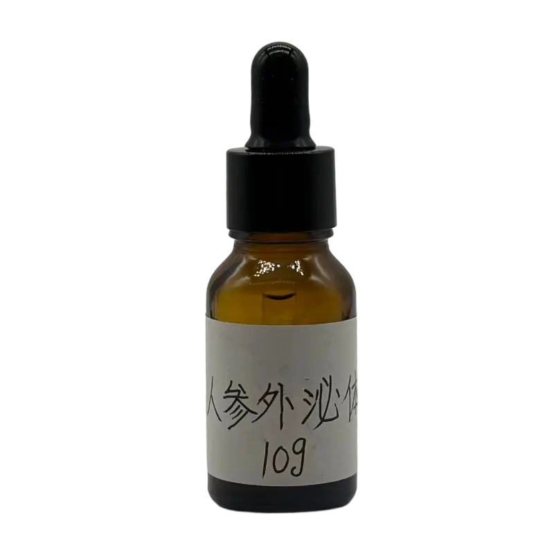 OEM Ginseng Exosomes Suppliers, Factories