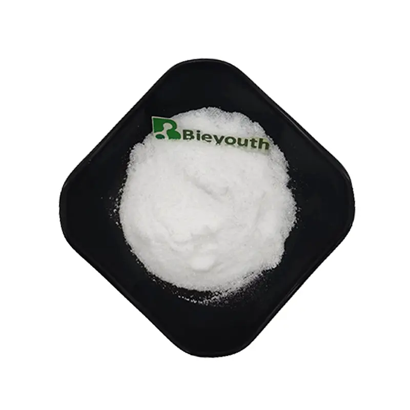 Discount Chitosanase：Food Grade Chitosanase - High Activity Chitosan Degrading Enzyme Supplier, Suppliers
