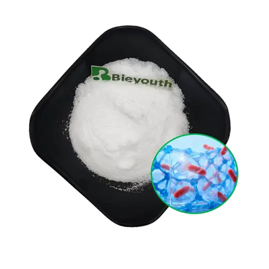 Discount Chitosanase：Food Grade Chitosanase - High Activity Chitosan Degrading Enzyme Supplier, Suppliers
