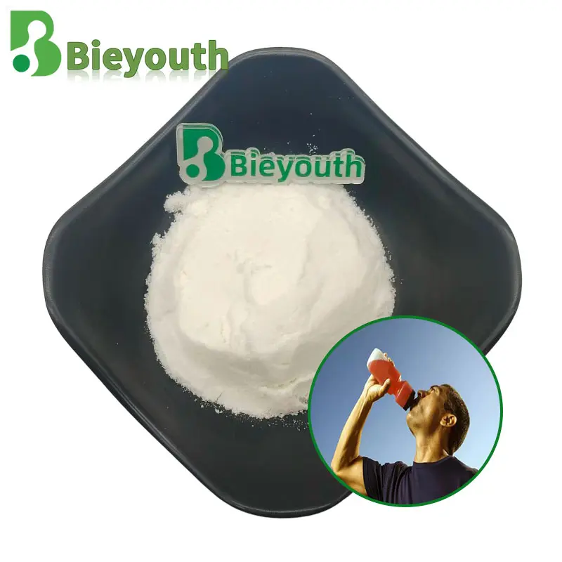 OEM MCT Powder: The Perfect Blend of Quick Energy and Health Management Supplier, Factory