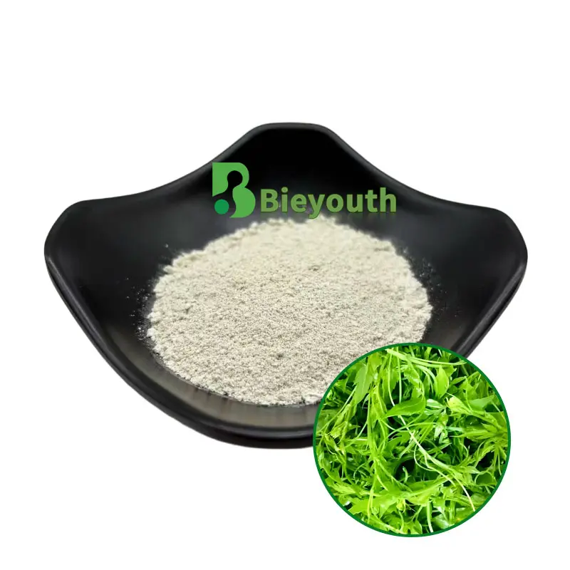 Discount Dihydromyricetin:Bulk Supply 99% Dihydromyricetin DMY Factory Direct Price OEM/ODM Accepted Manufacturers, Factories