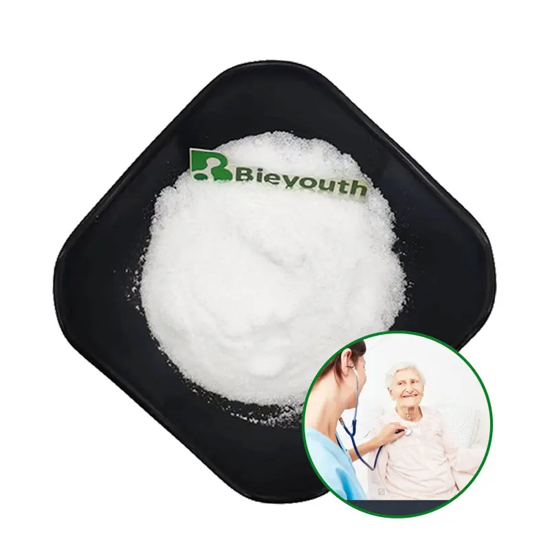 OEM Eptifibatide GMP DMF Grade：High-Purity Raw Material for Cardiovascular Pharma R&D Manufacturer, Suppliers