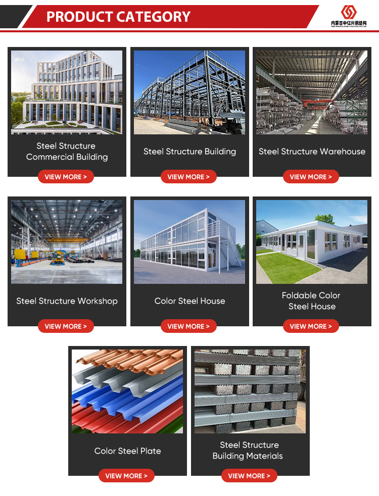 Steel Column Fabrication