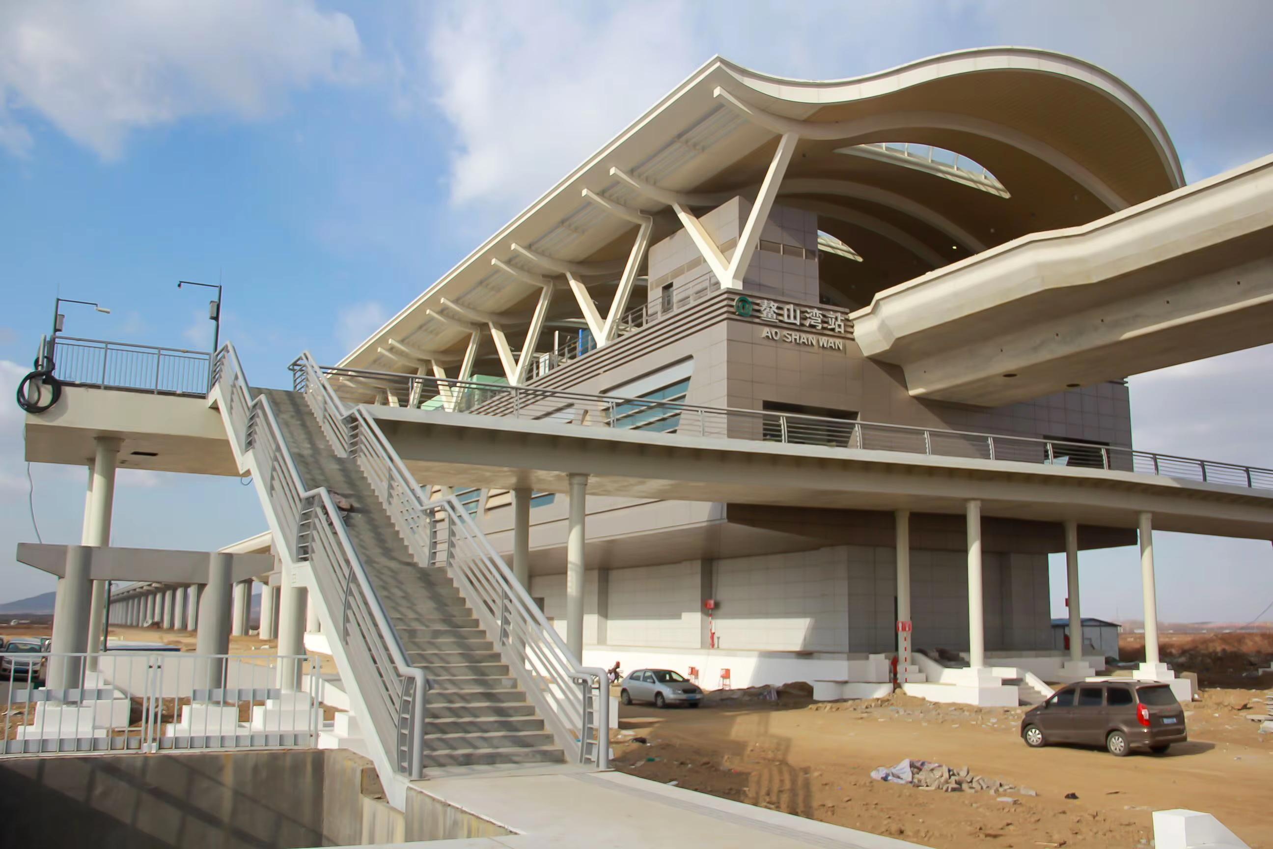 High-Speed Railway Metro Gas Station Curved Roof Canopy Design Prefabricated Light Steel Structure Pipe Truss Shed Building