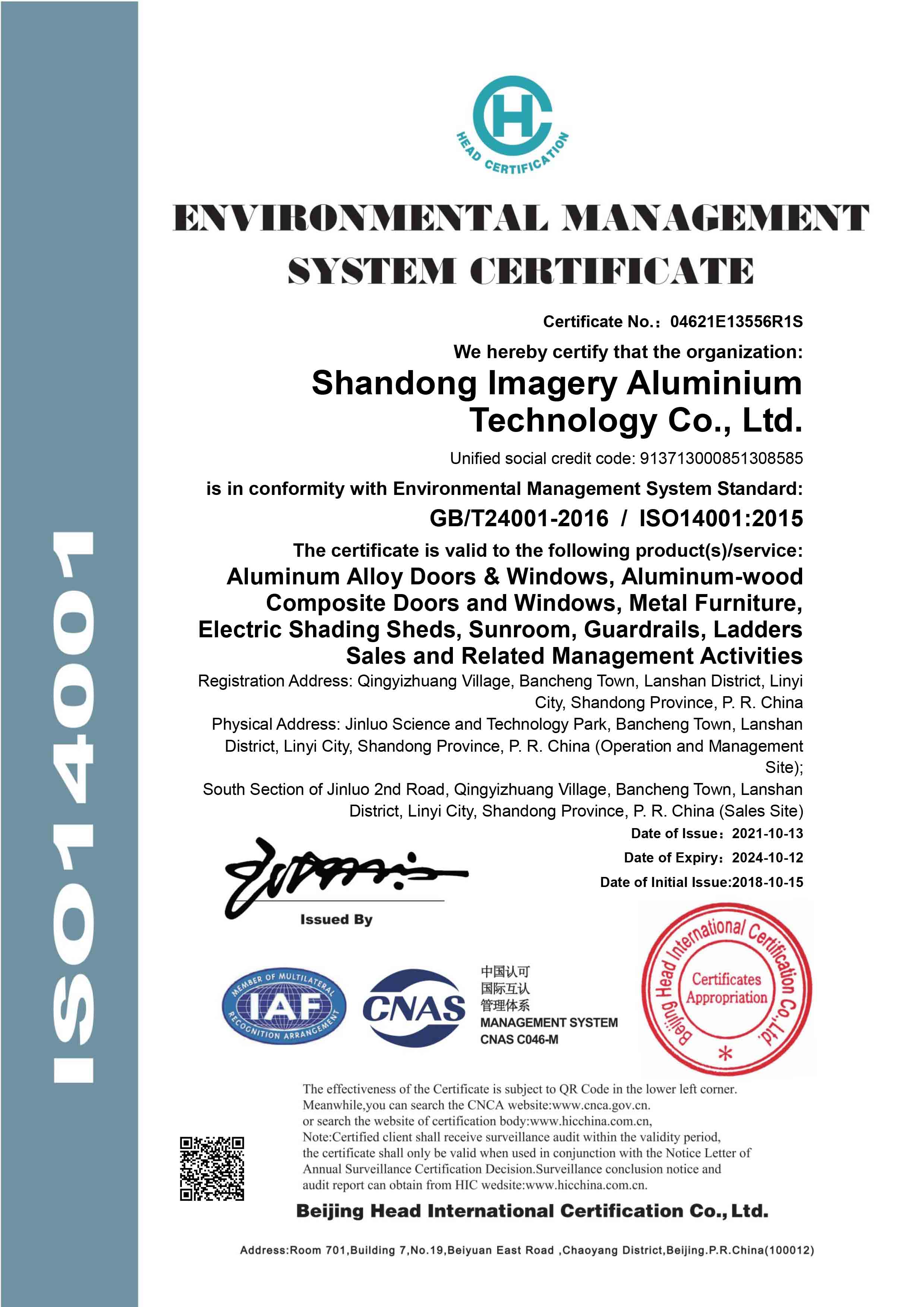 Certification 2