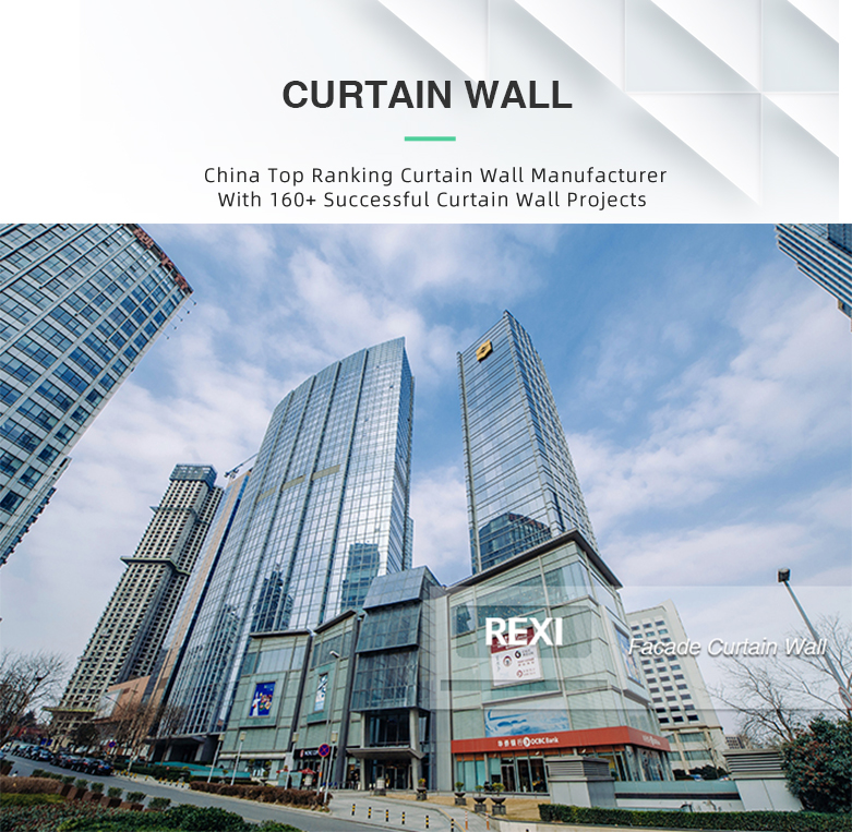 Aluminium Glass Curtain Wall
