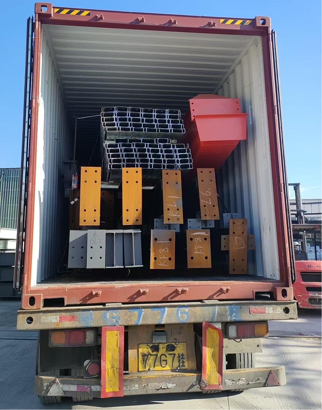 Shipping Logistics