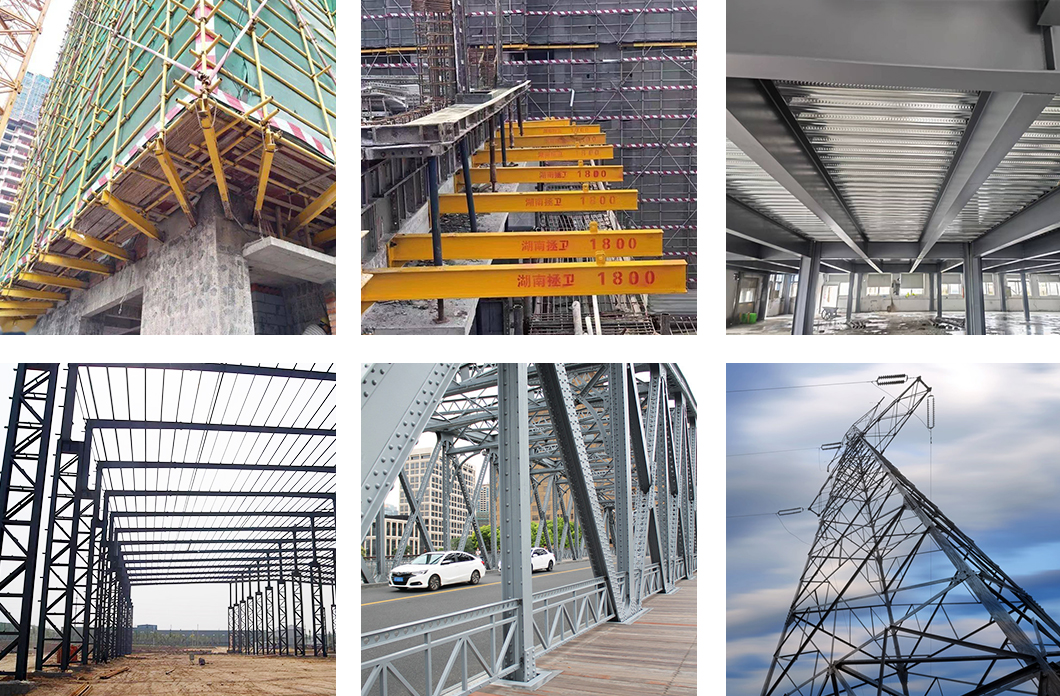 H Beam Application and Usage Illustration