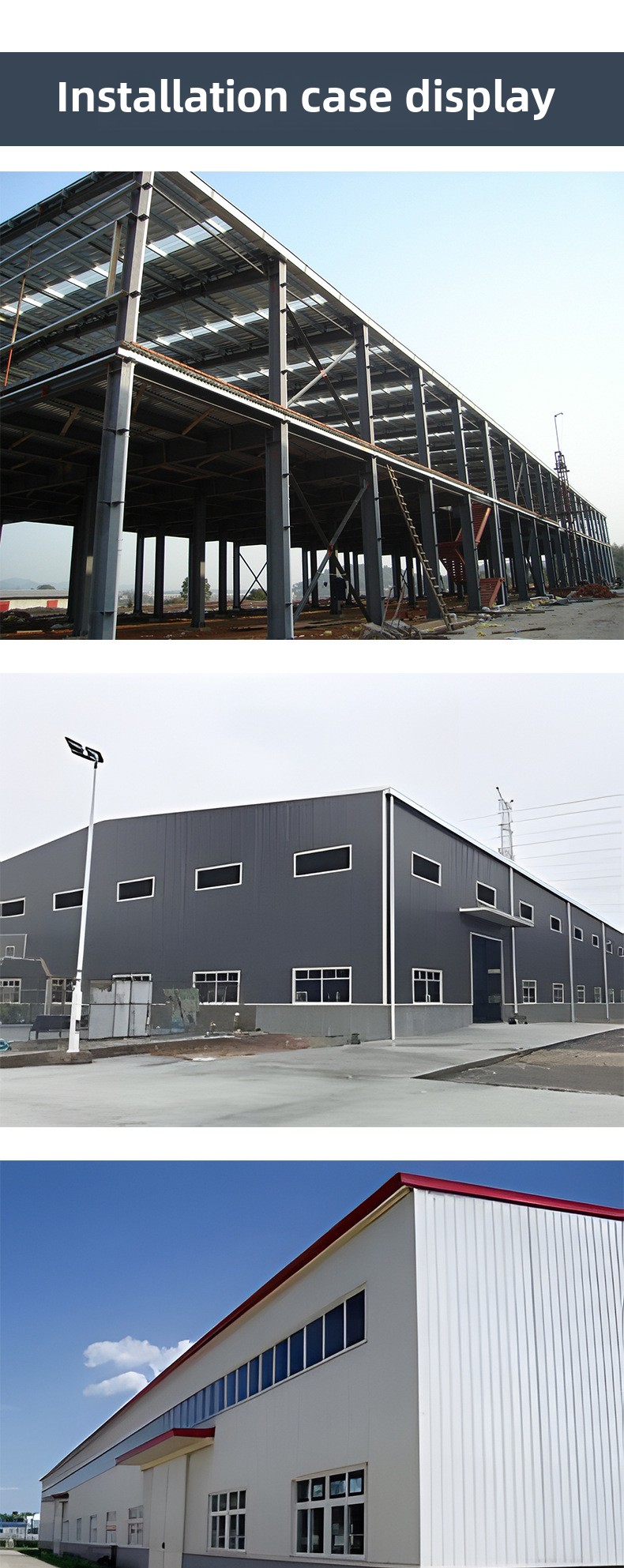 Grids Coal Storage Warehouse