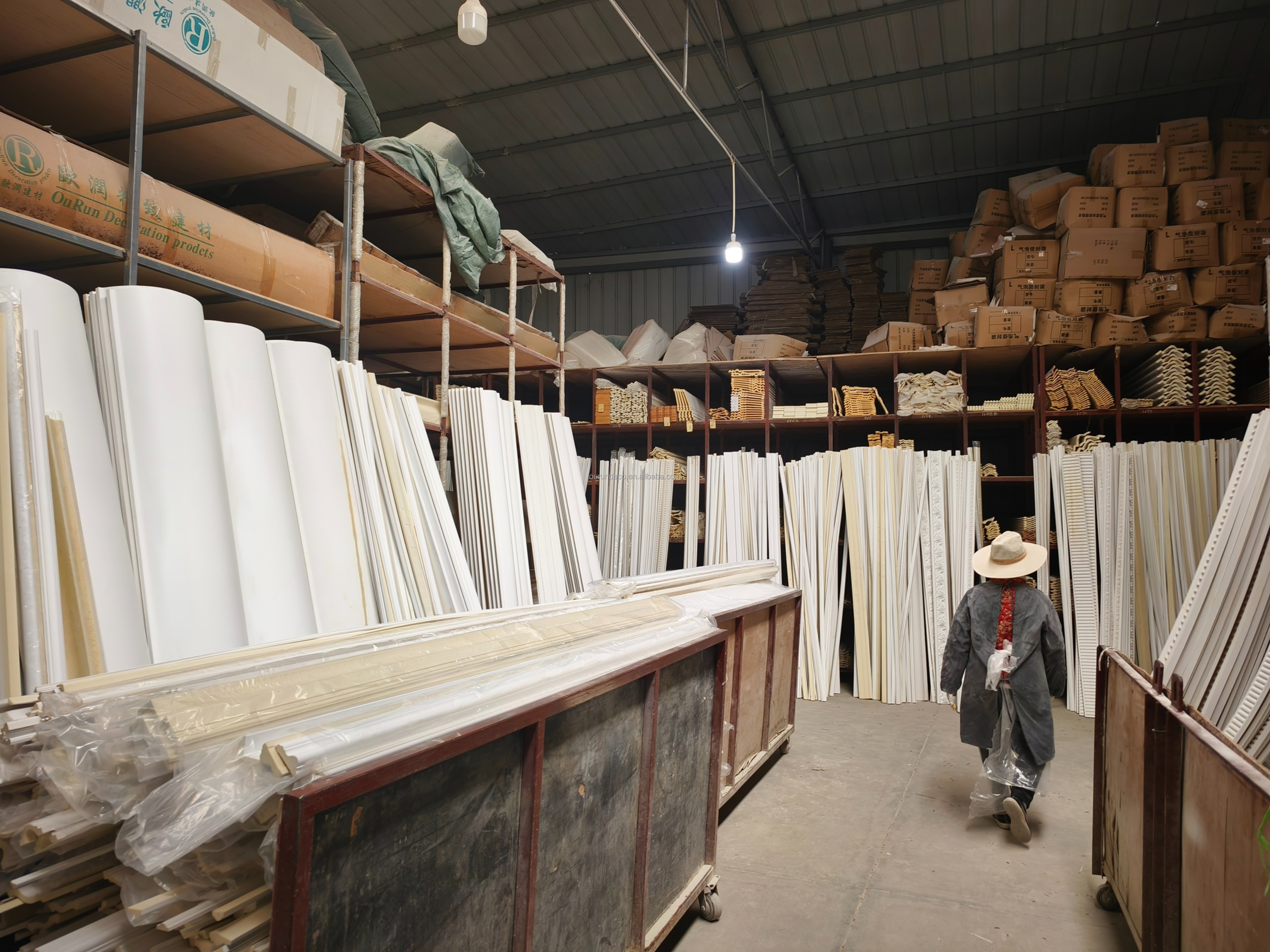 Production Facility Area B