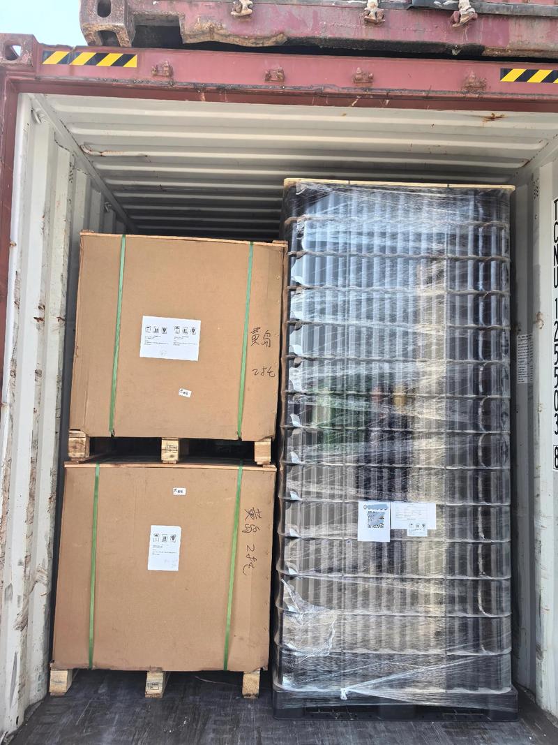 Packing Image 4