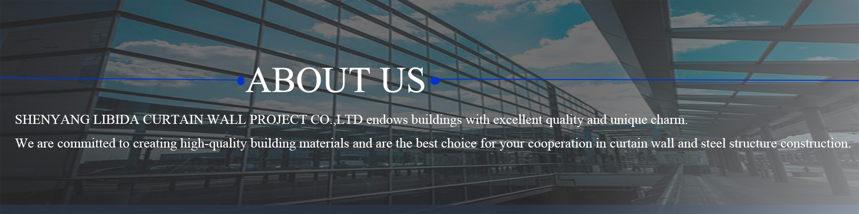 Site Application