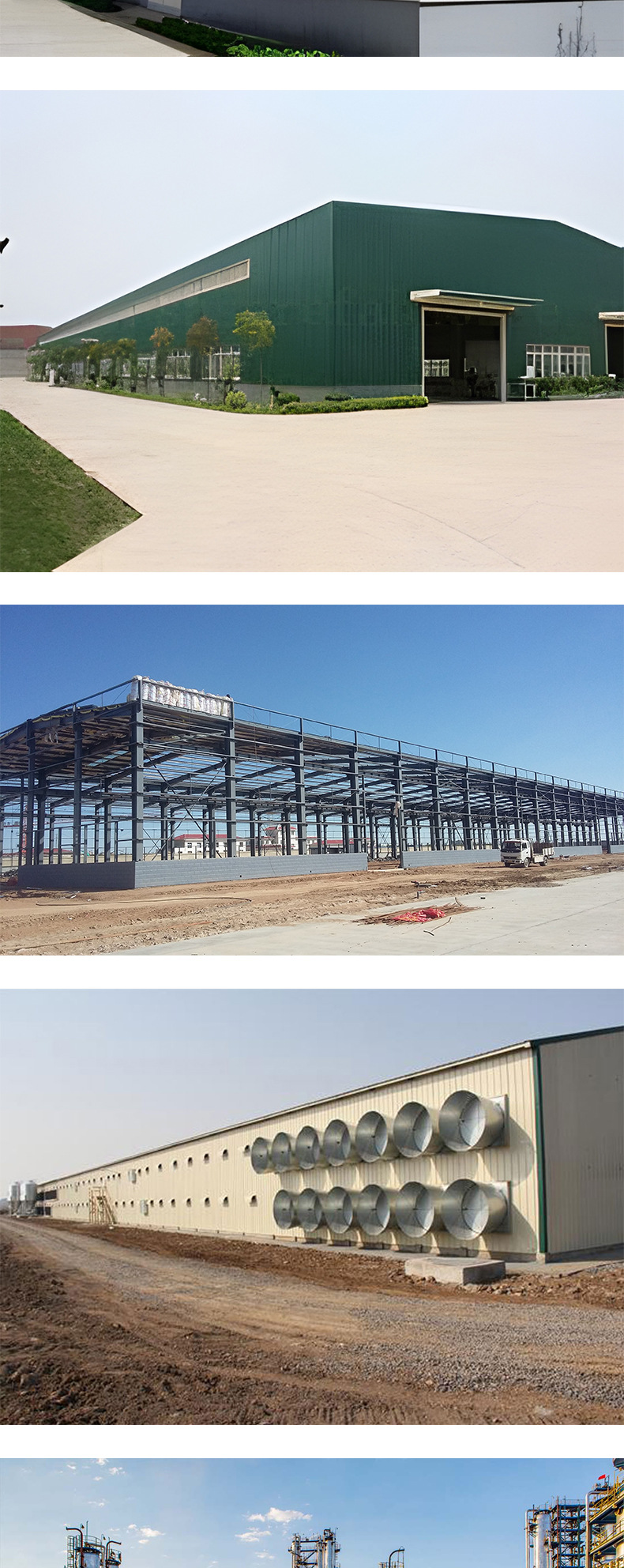 Custom Steel Buildings
