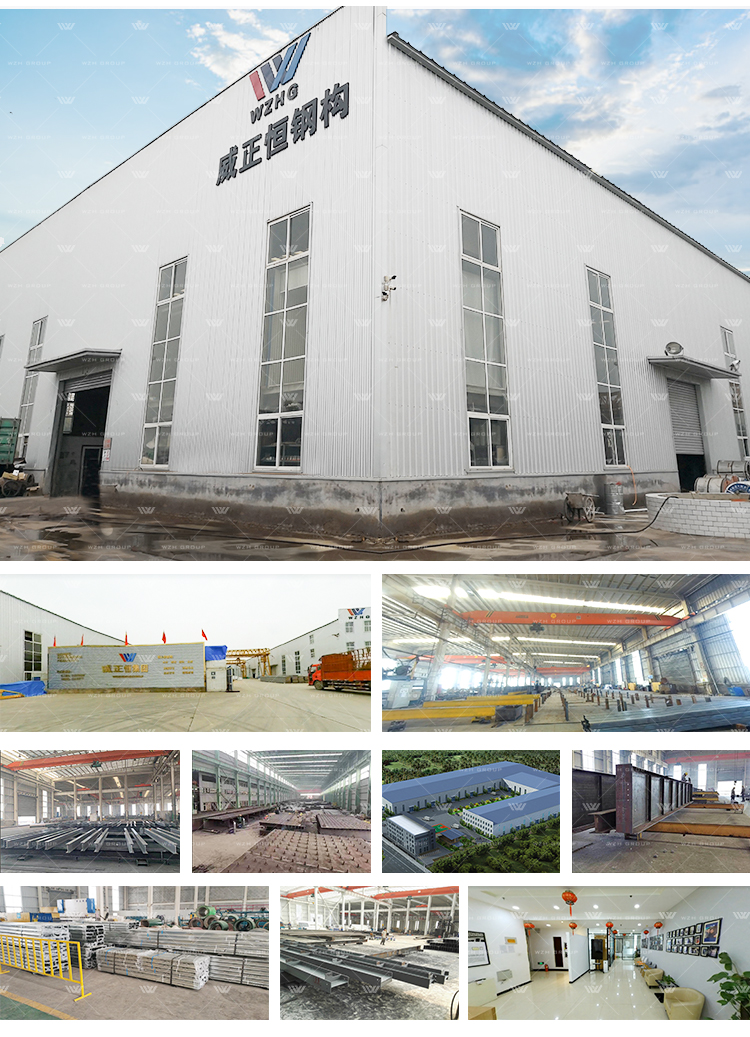 Steel Structure Engineering