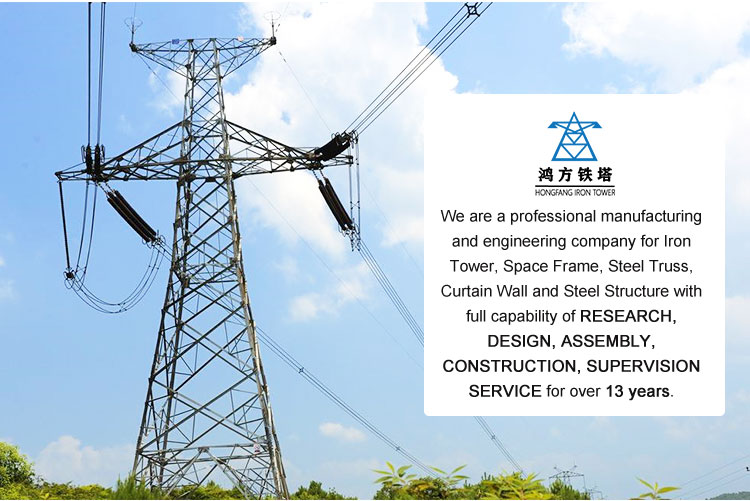 Steel Structure Facility Profile 2
