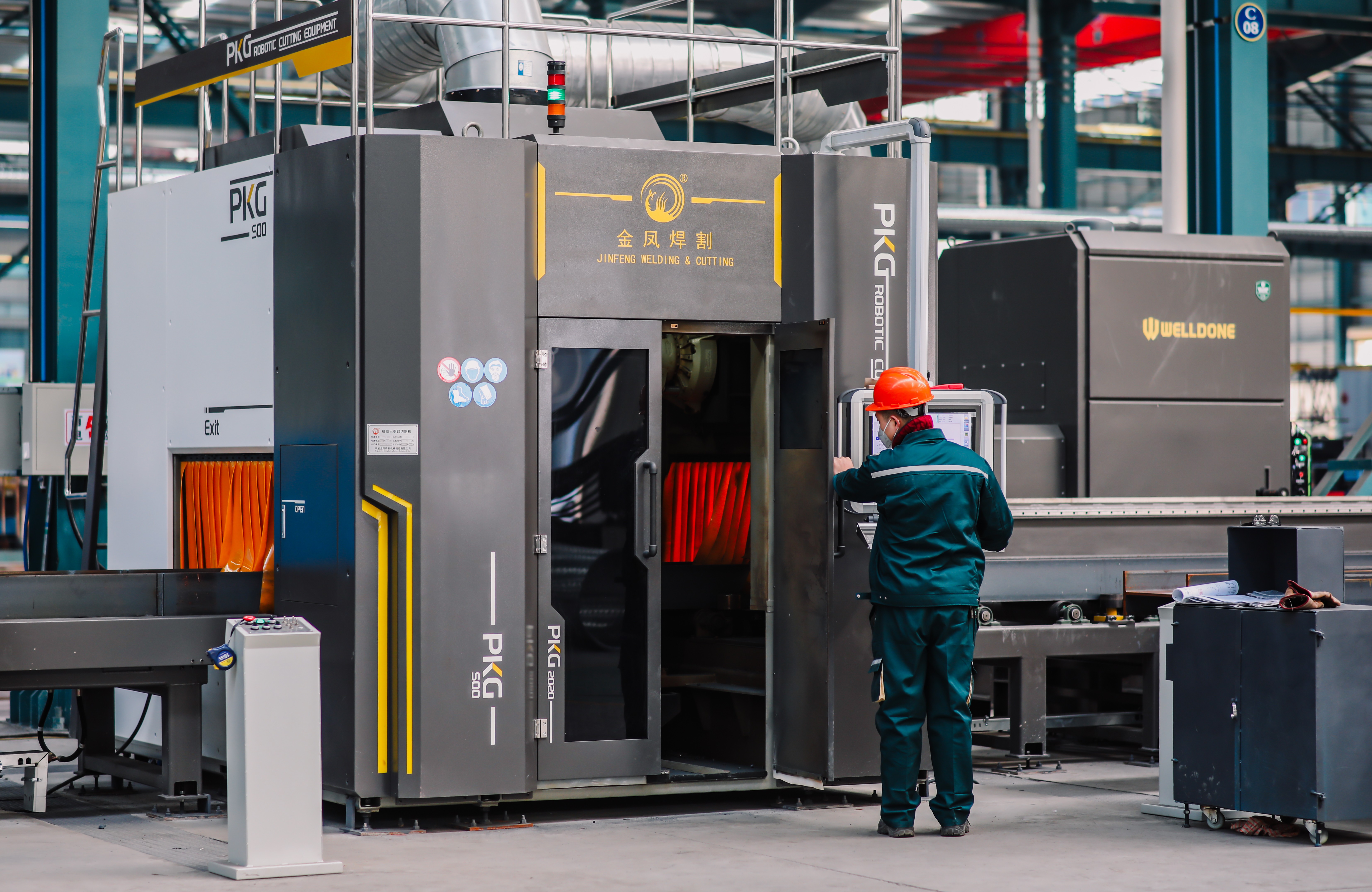 CNC Section Steel Automatic Cutting Machine