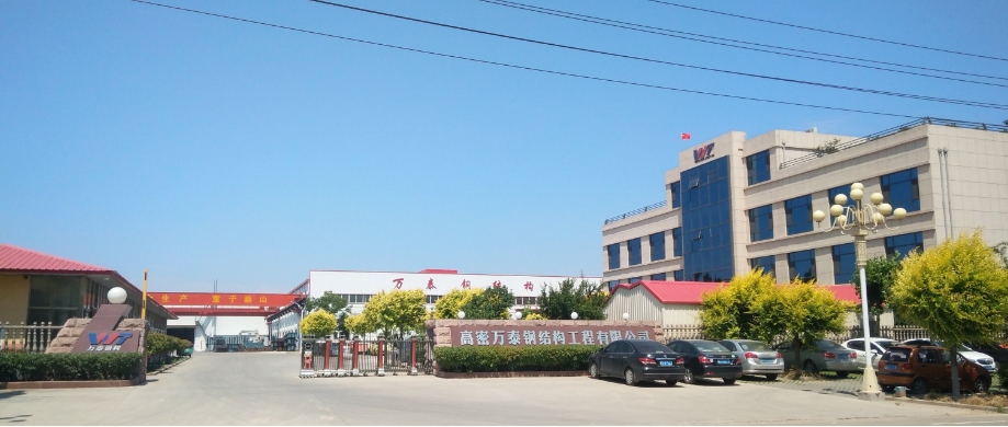 Facility Image