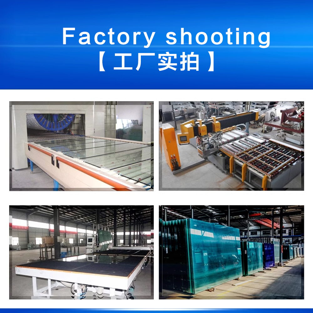Factory Environment 1