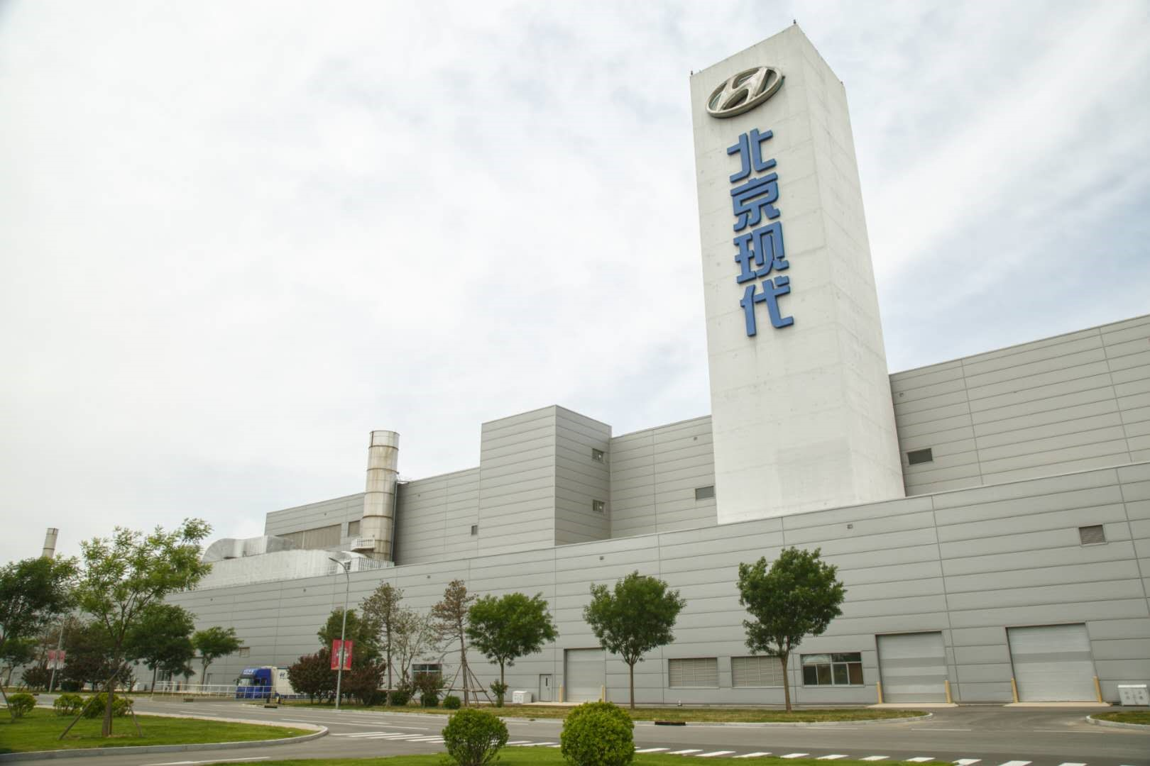 Beijing Hyundai Factory in Cangzhou