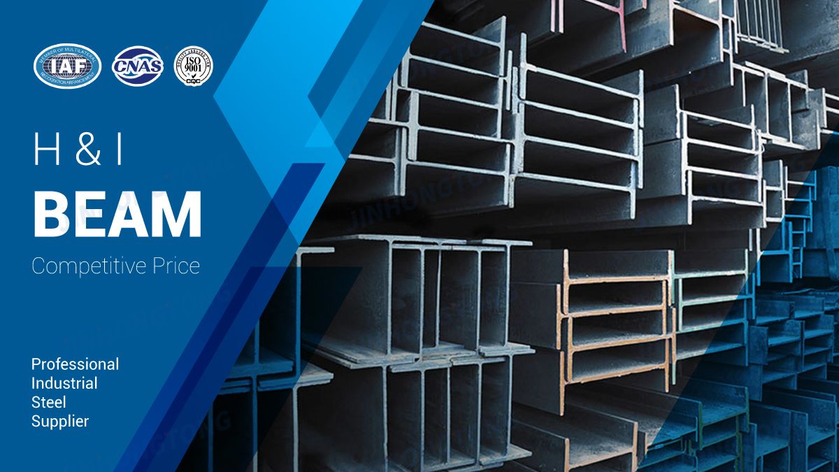 Steel Product 1
