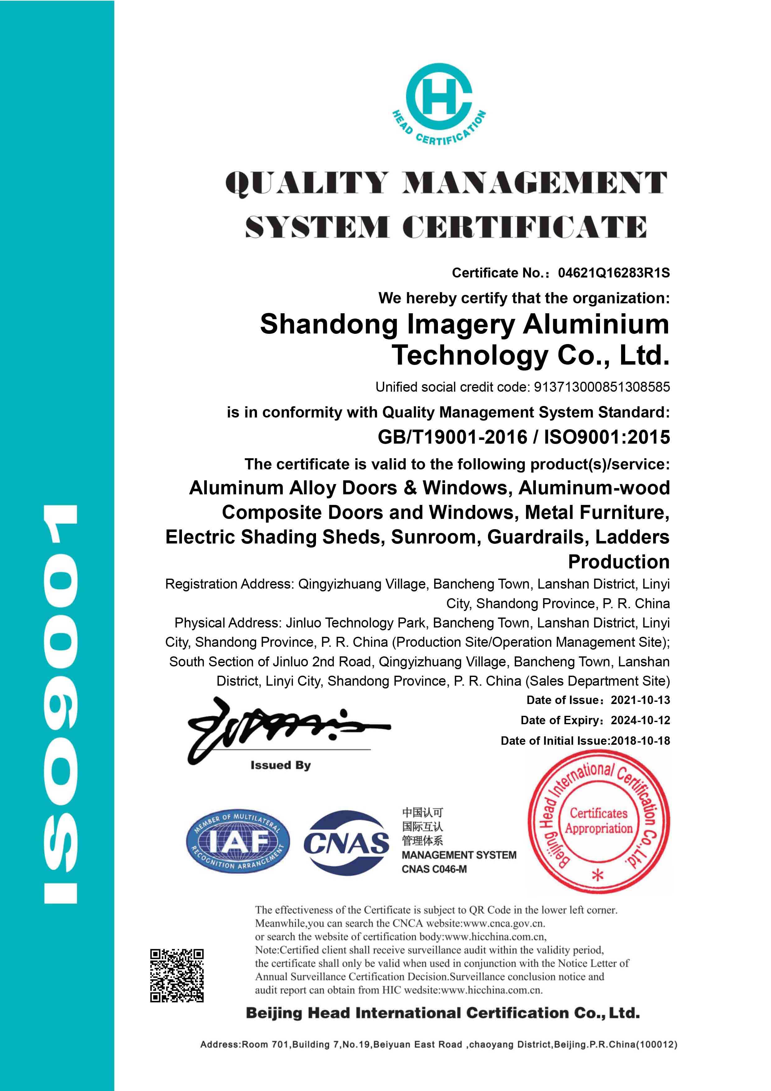Certification 1