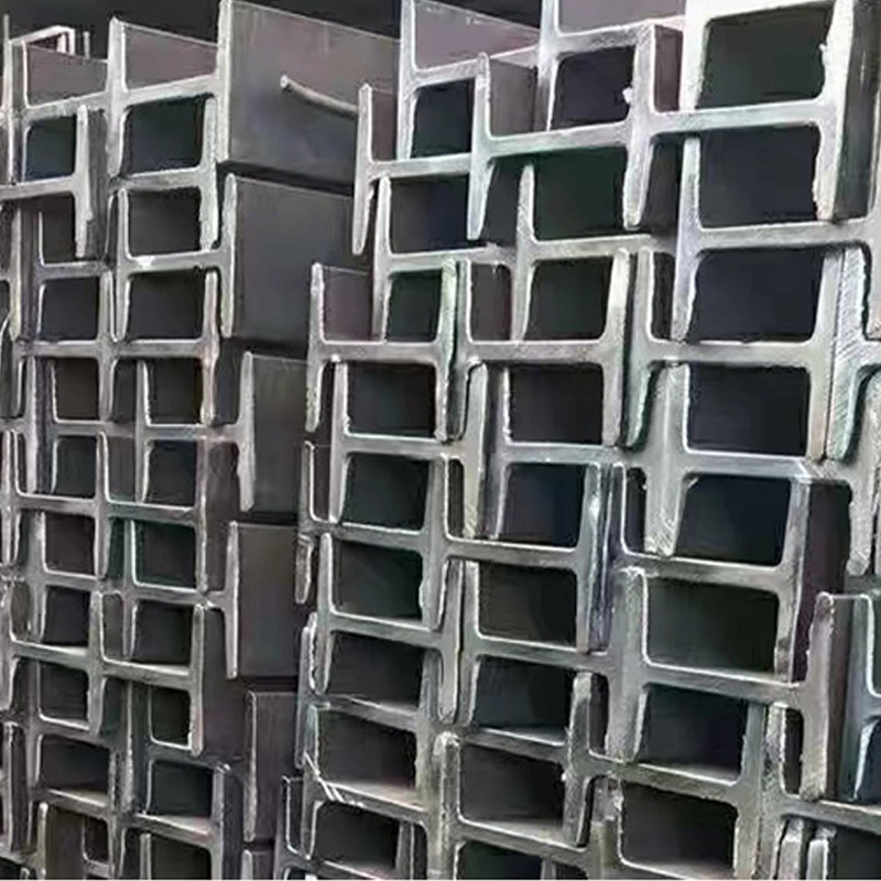 Iron Beam Carbon Steel ASTM Standard Hot Rolled Q345 SS400 H Channel Steel Bar For Construction With Cutting Welding Services