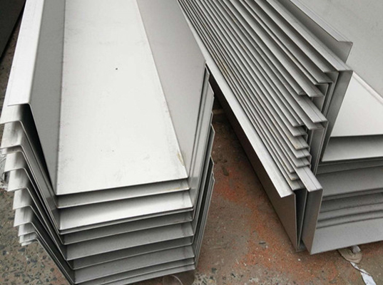 Gutter