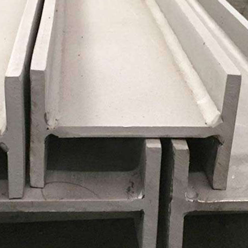Stainless steel H beam