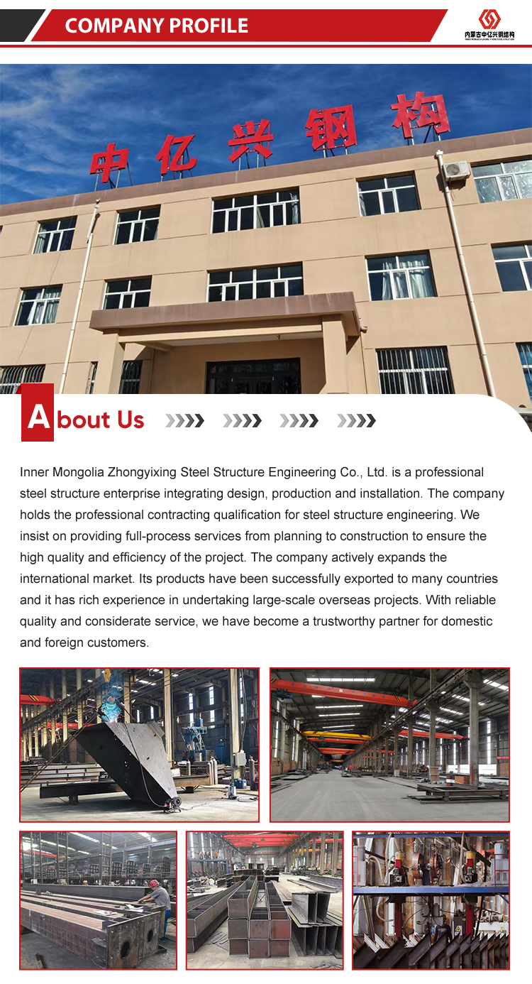 Project Site Assembly