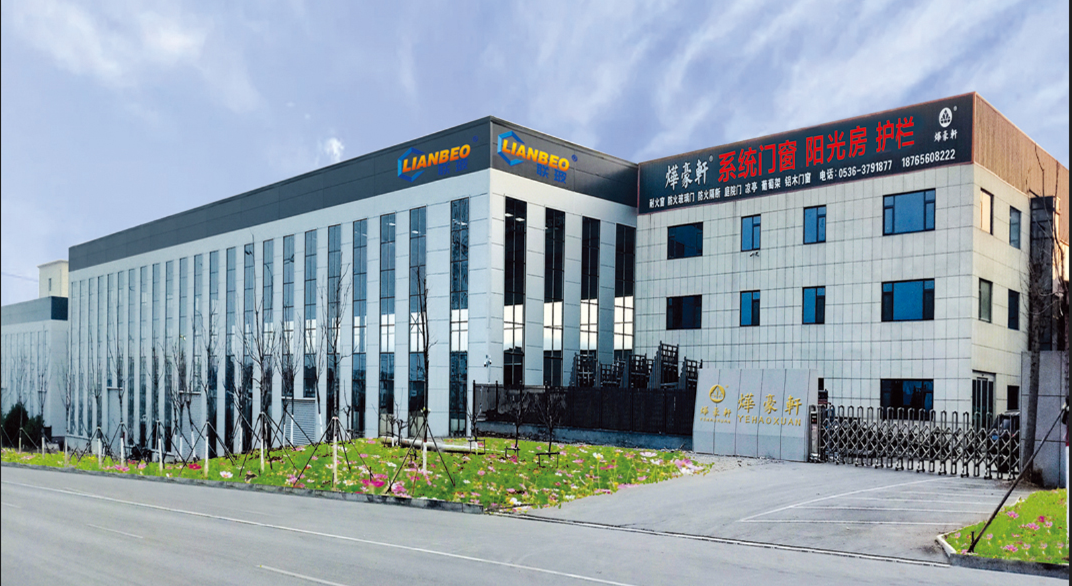 Factory Profile Banner
