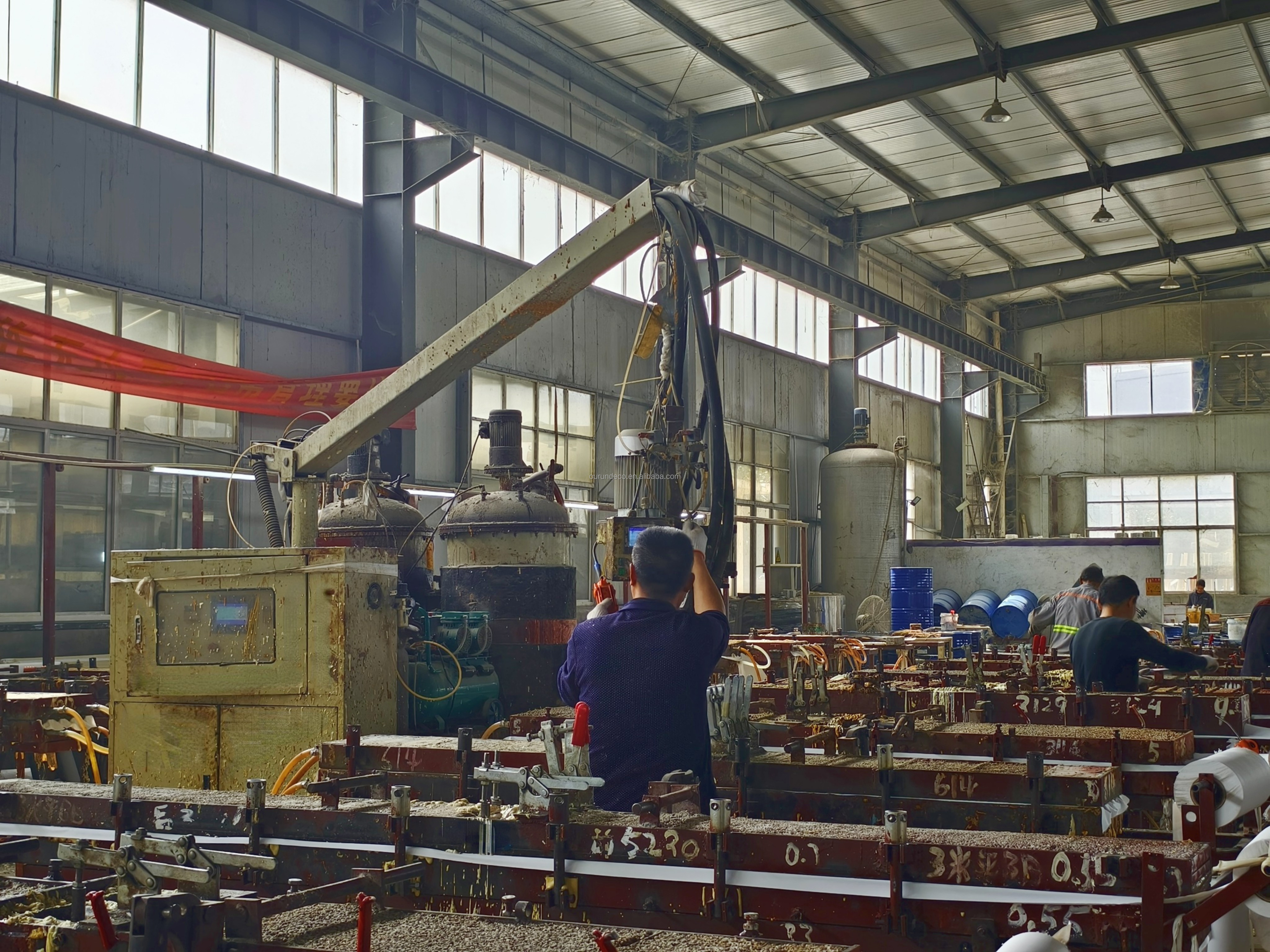 Production Facility Area C