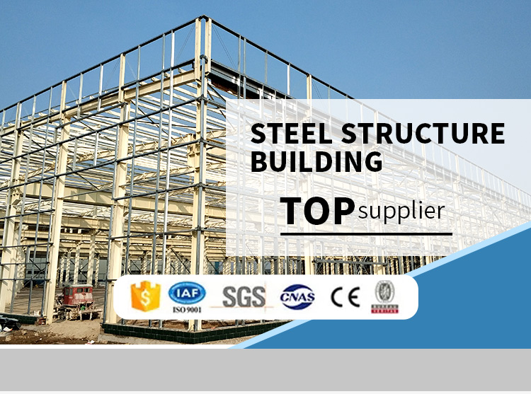 Steel Structure Design Banner