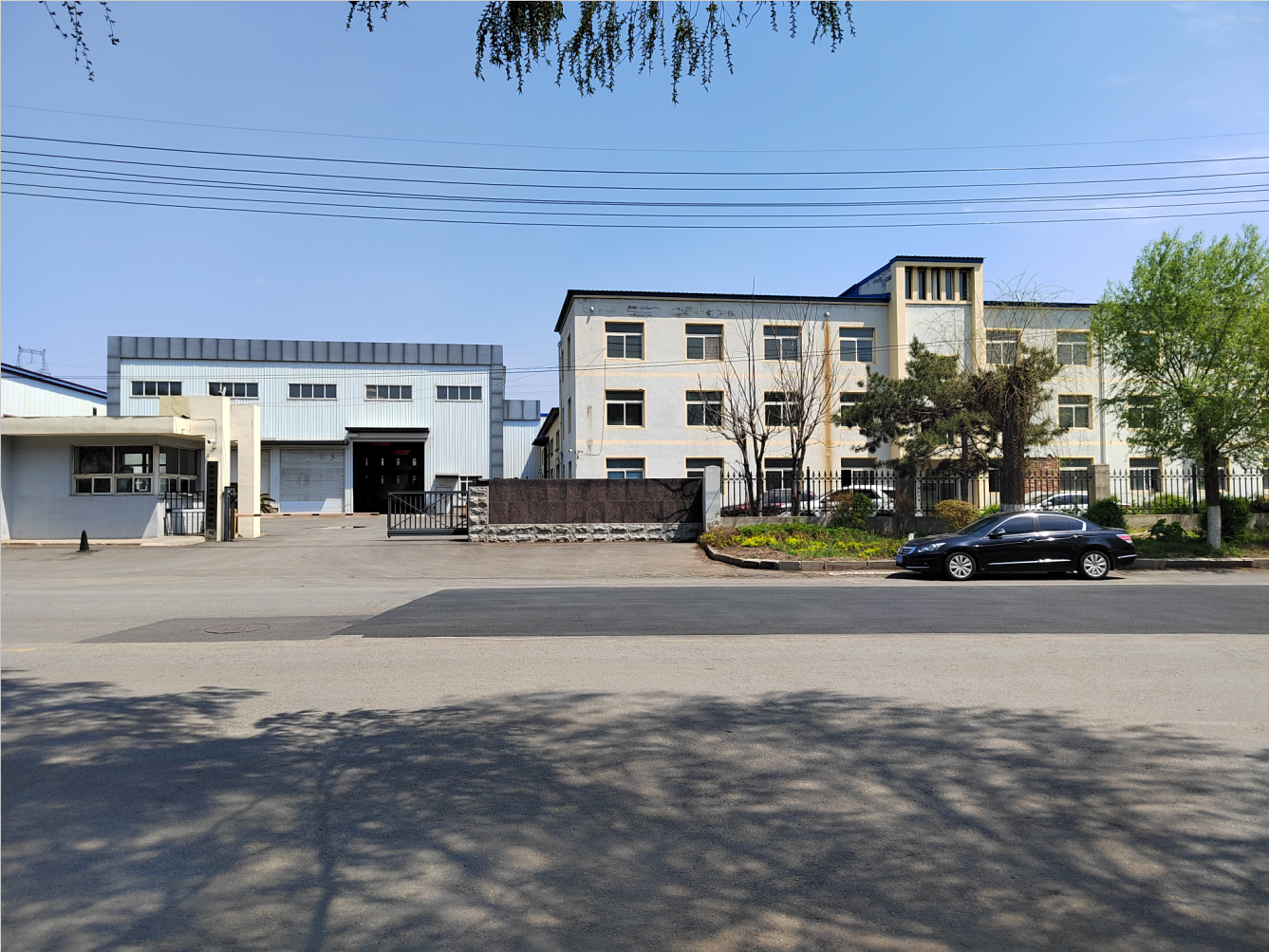 Factory Profile