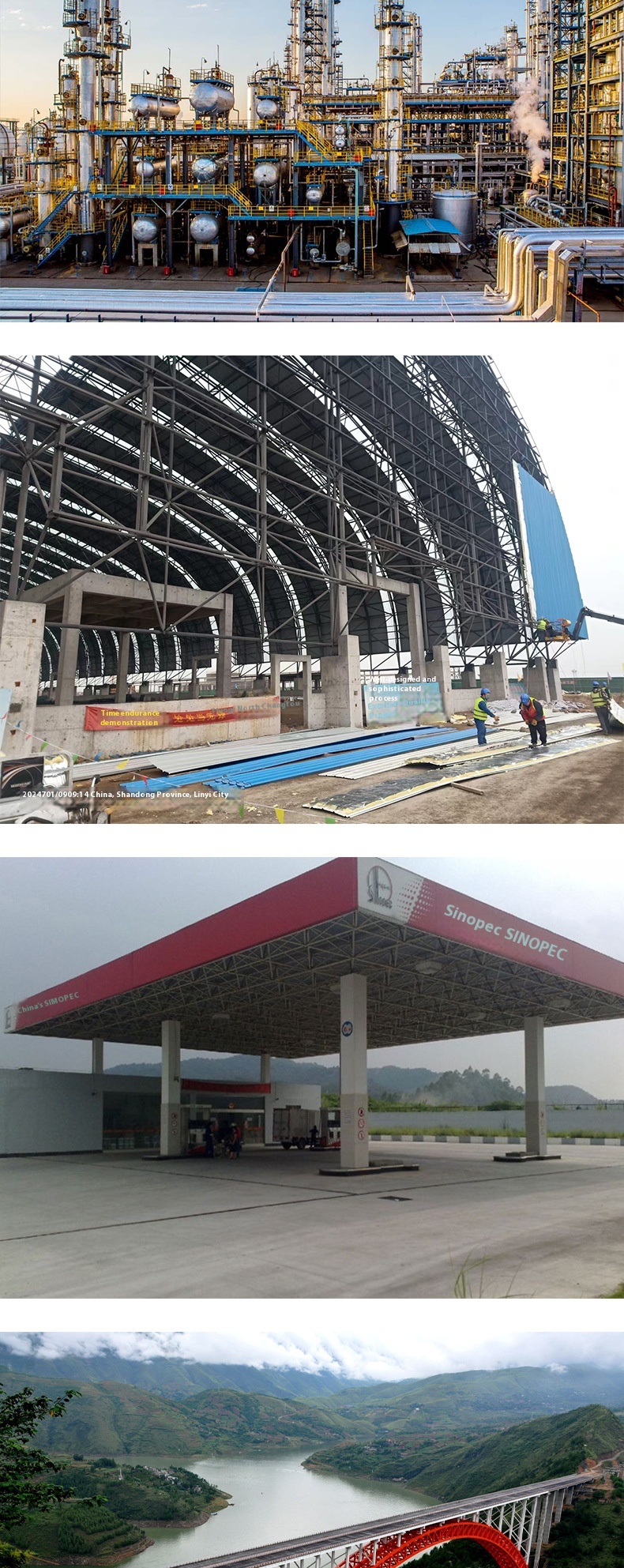 H-Shaped Steel Structure