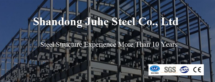 Steel Structure Header