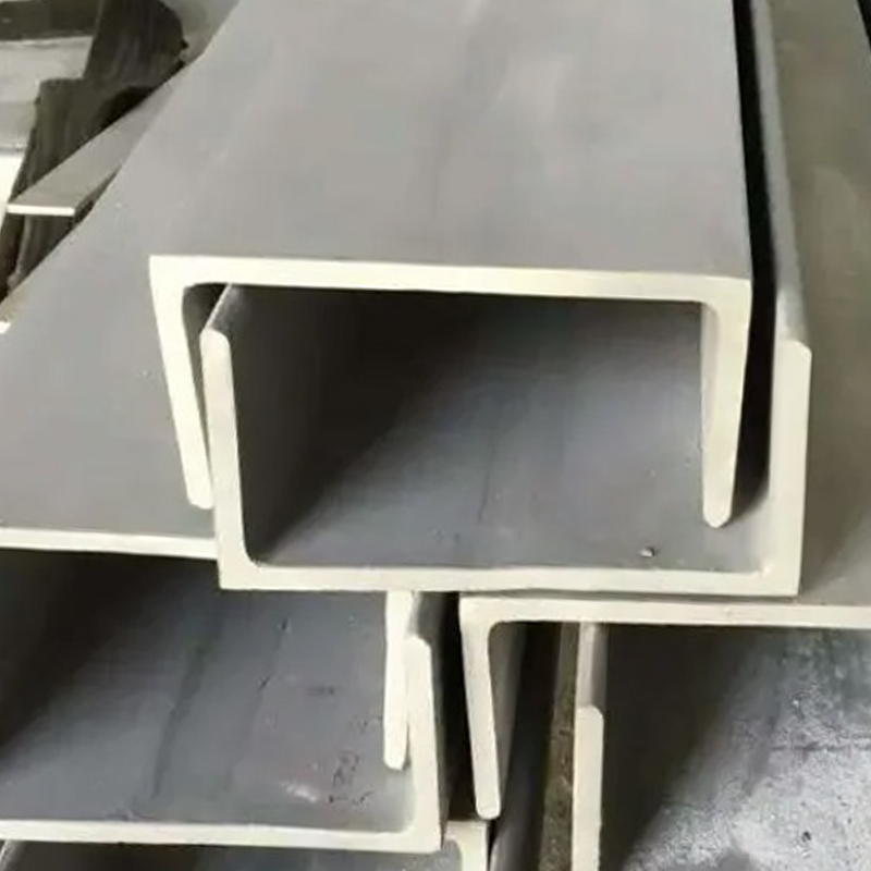 Stainless steel U channel