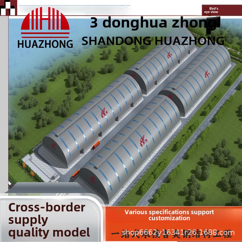 Customized H-Shaped Steel Structure Column Pipe Truss Design Grids Coal Storage Warehouse Shed Custom Steel Buildings Processing
